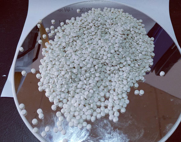 丽水白色吹塑级HDPE再生颗粒