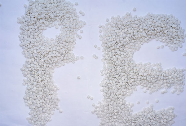 丽水白色中空HDPE再生料