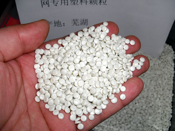 丽水白色中空吹塑HDPE再生颗粒