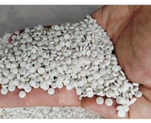 丽水白色HDPE低压再生颗粒