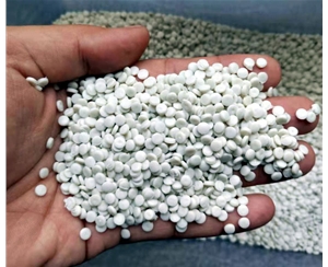 丽水白色中空HDPE低压再生塑料