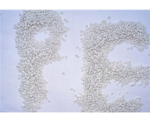丽水白色中空HDPE再生料