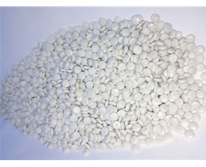 丽水吹塑白色HDPE再生料