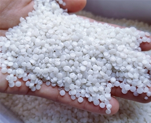 丽水垃圾袋HDPE专用颗粒